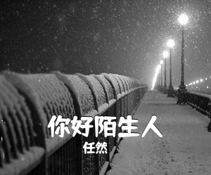 吉他谱