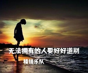 吉他谱